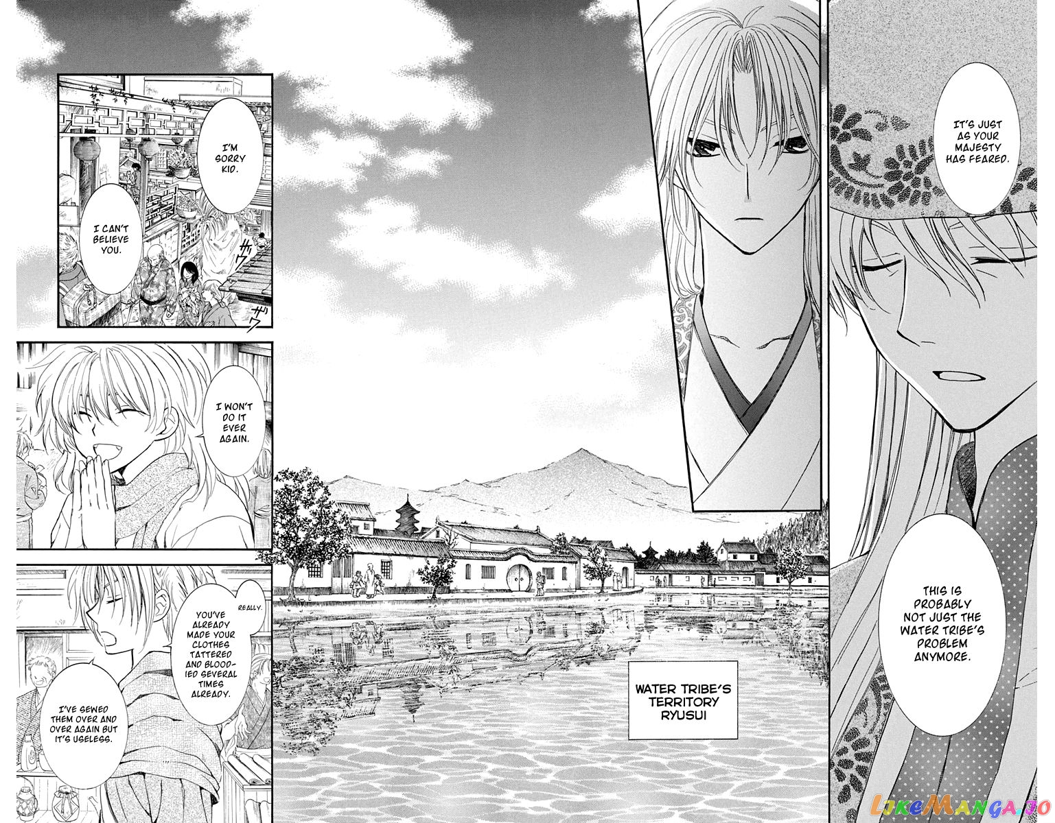 Akatsuki No Yona Chapter 109 image 12